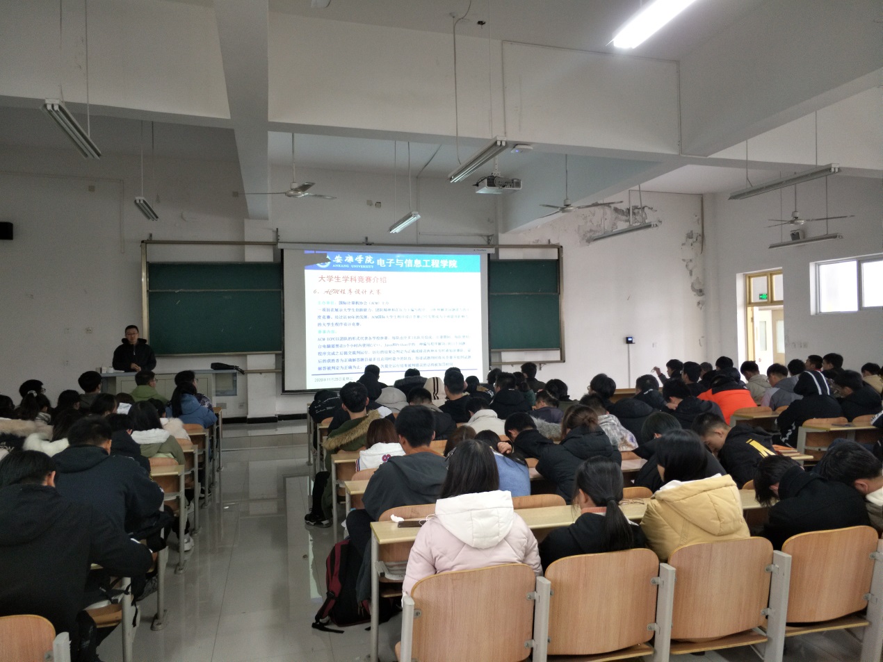 说明: c:\users\admin\desktop\2020级yl6809永利官网工作\20级yl6809永利官网  撰写新闻稿  2020.10.3-\入学教育\img_20201125_150051.jpg