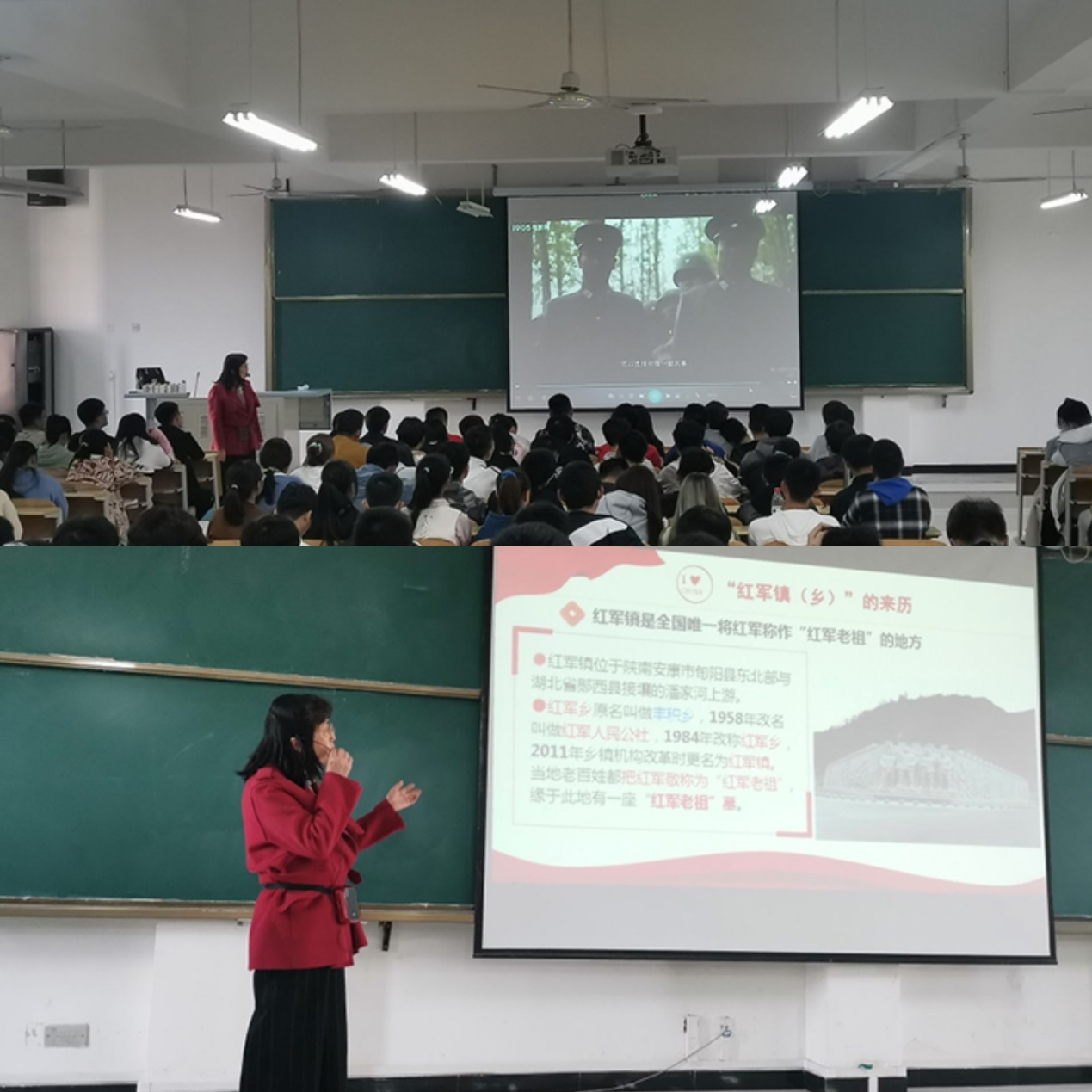 说明: C:\Users\admin\Desktop\2020级yl6809永利官网工作\20级yl6809永利官网  撰写新闻稿  2020.10.3-\“铭记党的历史，让红色基因代代相传”—— yl6809永利官网开展2020级新生入学教育第四讲\QQ图片20201117111436.jpg