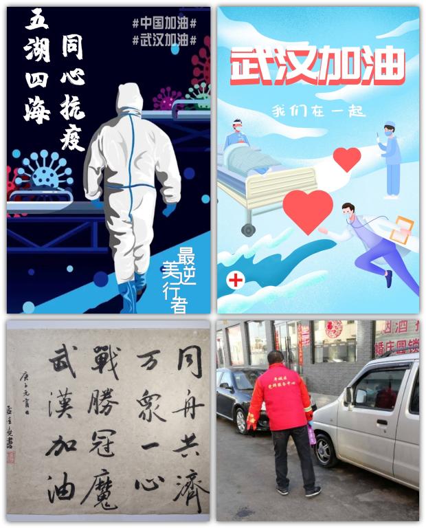 必赢国际官网学生原创作品展示