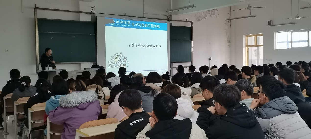 说明: c:\users\admin\desktop\2020级yl6809永利官网工作\20级yl6809永利官网  撰写新闻稿  2020.10.3-\入学教育\img_20201125_141432.jpg