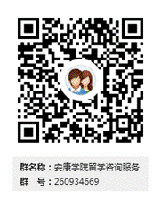 yl6809永利官网留学咨询服务群二维码