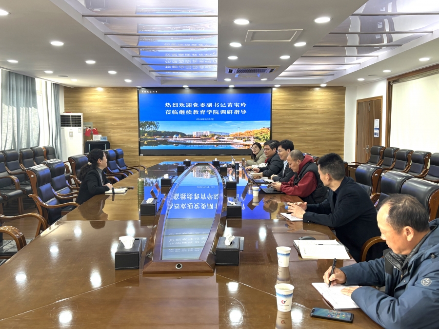 微信图片_20260312165115_487_34.jpg