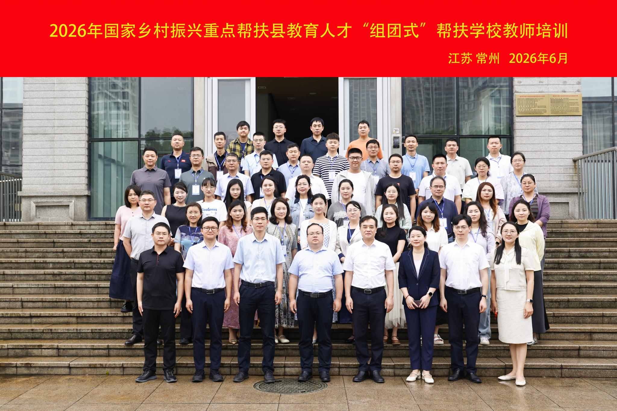 新闻稿带抬头1.jpg