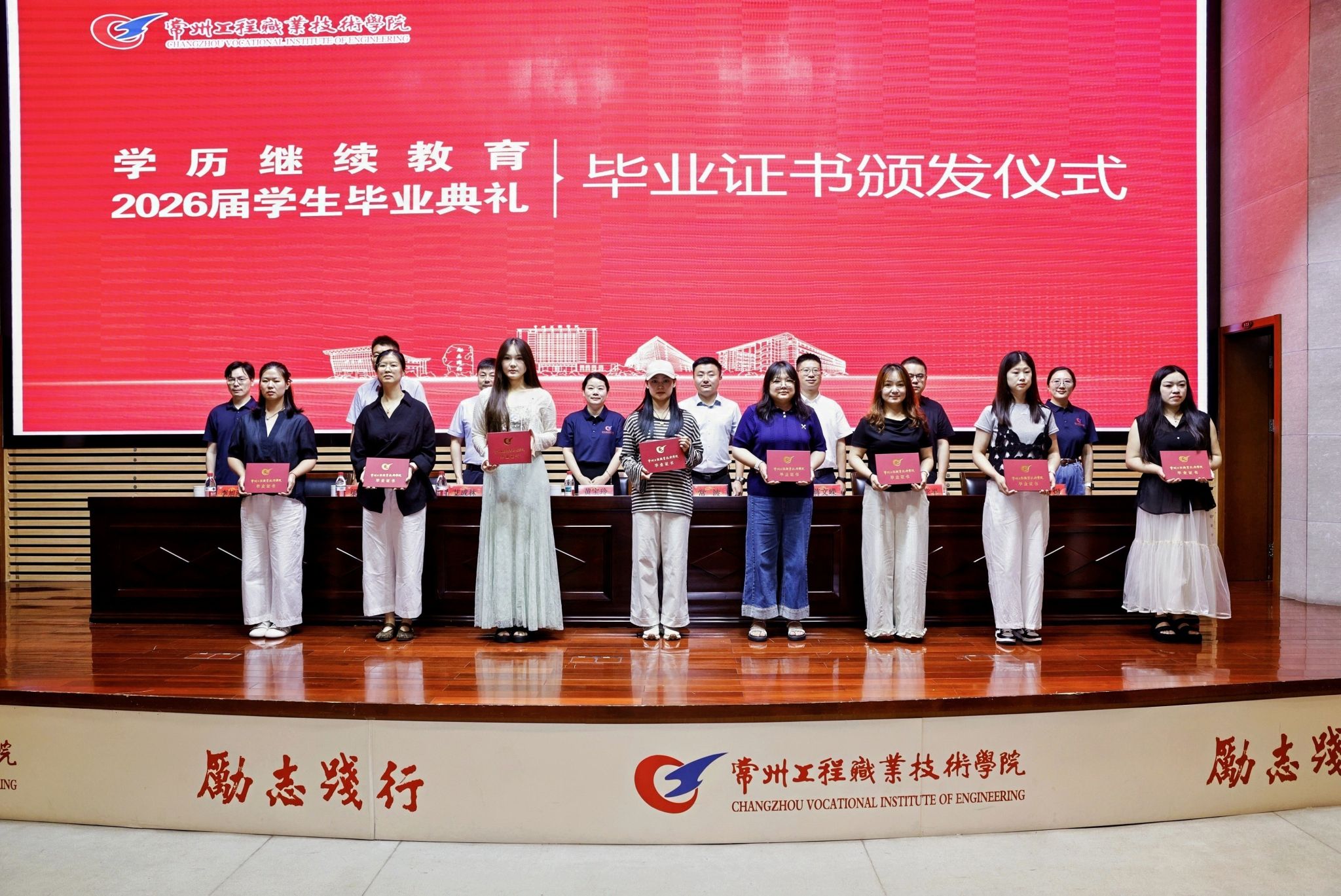微信图片_20260706135019_11_247.jpg 微信图片_20260706135019_11_247.jpg